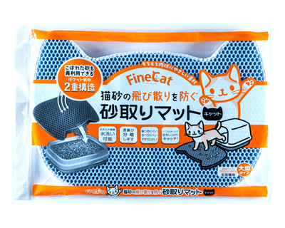 猫用砂取りマット Fine Cat 砂取りマット キャット