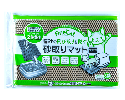 猫用砂取りマット Fine Cat 砂取りマット スクエア