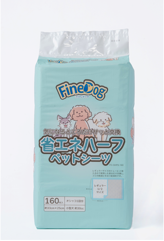 省エネハーフペットシーツ