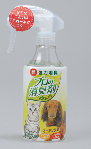 フォレオ 犬トイレマーキング用 消臭除菌パワフルミスト 350ml・差替え用