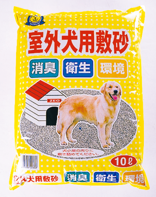 室外犬用敷砂