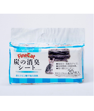 システムトイレ用トイレシート 炭の消臭シート