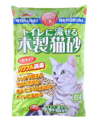 流せて固まる木製猫砂 トイレに流せる木製猫砂