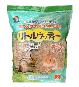 小動物用木製トイレ砂 リトルウッディー