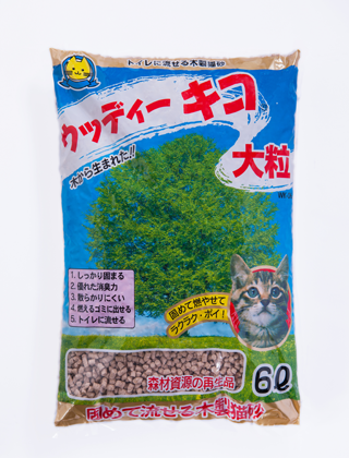 流せて固まる木製猫砂 ウッディーキコ大粒